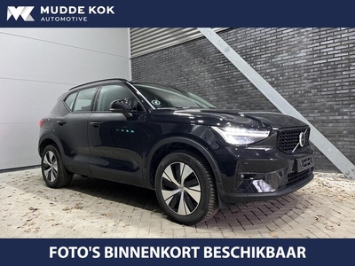 Volvo XC40 Benzine