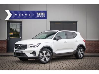 Volvo XC40 Benzine