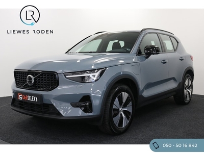 Volvo XC40 Benzine