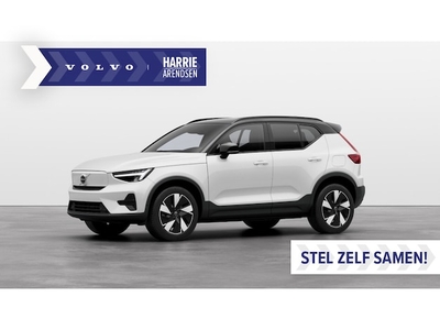 Volvo XC40 Elektriciteit