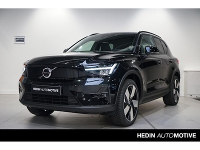 Volvo XC40 Elektriciteit