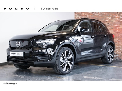 Volvo XC40 Elektriciteit