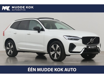 Volvo XC60 Benzine