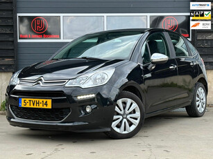 Citroen C3 1.2 VTi - Automaat - Navigatie - Cruise -NAP