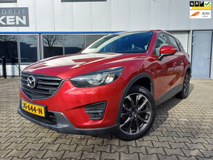 Mazda CX-5 2.0 SkyActiv-G 165 Skylease GT 2WD NAVI/LEDER/TREKHAAK/FACELIFT