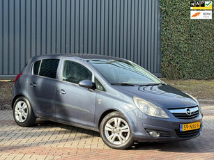 Opel Corsa 1.3 CDTi EcoFlex S/S '111' Edition 2e Eignr |Airco |Lmv |Trekhaak |Nap |Boekjes