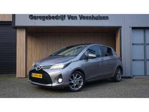 Toyota Yaris 1.3 100pk 5Drs VVT-i Aspiration Pano.Dak Navi A-Camera Keyless 16inch LM Leder/Alcantara *Complete Yaris*