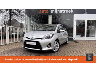 Toyota Yaris 1.5 Full Hybrid Dynamic | Volledig ToYota onderhouden |