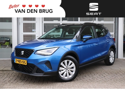 2023 SEAT Arona