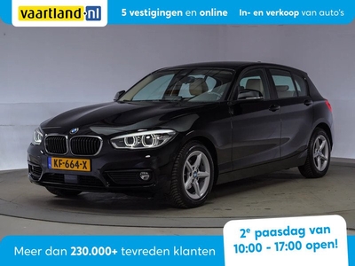 BMW 1-serie 118i High Executive Aut. [ Leder Navi prof. Stoelverw. ]