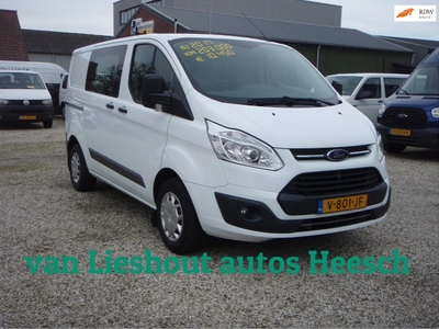 Ford Transit Custom 270 L1 Trend luxe kasten in laadruimte bj 17