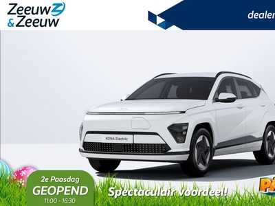 Hyundai Kona Electric Comfort Smart 65.4 kWh + WVB | Nieuw uit voorraad!