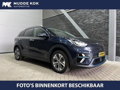 Kia e-Niro ExecutiveLine 64 kWh | Facelift | 3-Fase laden | Leder | Camera | PDC V+A | 17 Inch