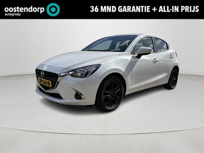 Mazda 2 1.5 Skyactiv-G Sport Selected | Rijklaarprijs! | Navigatie | Airco | Cruise Control | Stoelverwarming | Inclusief 36 mnd Garantie! |