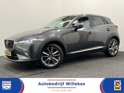 Mazda CX-3 2.0 SkyActiv-G 120 GT-Luxury | NAVIGATIE | TREKHAAK | ACHTERUITRIJCAMERA | PARKEER SENSOREN |