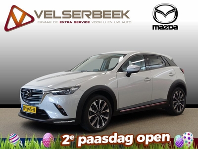 Mazda CX-3 2.0 SkyActiv-G 120 GT-M *AUTOMAAT*TREKHAAK*