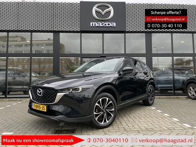 Mazda CX-5 2.0 e-SkyActiv-G M Hybrid 165 Advantage 1e Eigenaar / BTW Auto / 360Camera