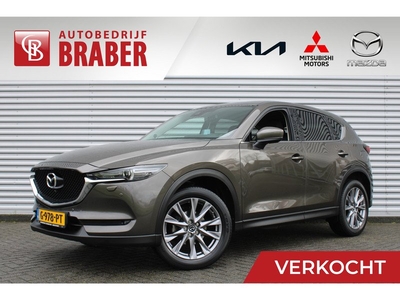 Mazda CX-5 2.0 SkyActiv-G 165 Business Luxury | Navi | Camera | PDC | Cruise | Airco | 19