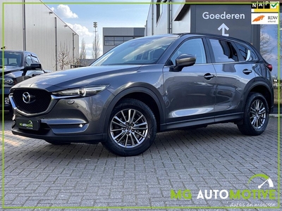 Mazda CX-5 2.0 SkyActiv-G 165 TS+ | Automaat | Navi | BTW | Trekhaak