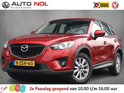 Mazda CX-5 2.0 TS+ 2WD | Trekhaak | Cruise | Climate | Stoelverw.