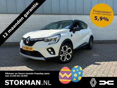 Renault Captur 1.3 TCe 155pk Edition ONE | Automaat | Camera achter | LM Velgen 18 