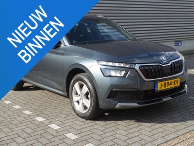 Skoda Kamiq 1.0 TSI Sport Business **GERESERVEERD**