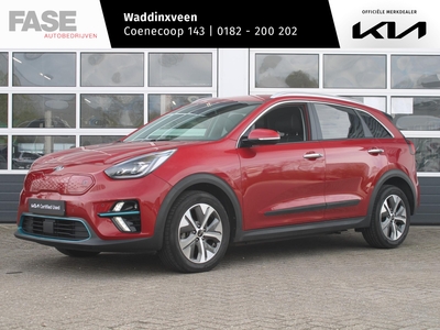 KIA NIRO e-Niro ExecutiveLine 64 kWh | Accurapport 97% | Leder l Clima l Stoelverwarming l Stoelkoeling