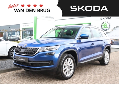 2019 Škoda Kodiaq