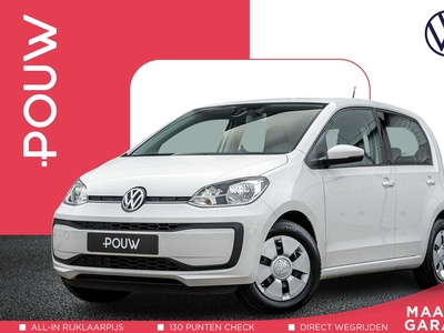 2019 Volkswagen up!