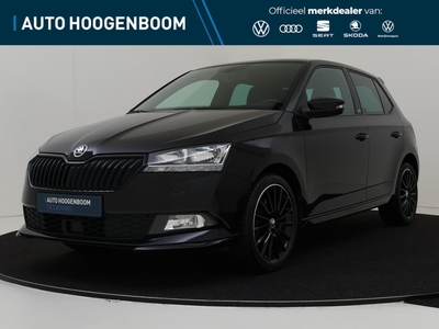 2020 Škoda Fabia