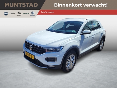 2020 Volkswagen T-Roc