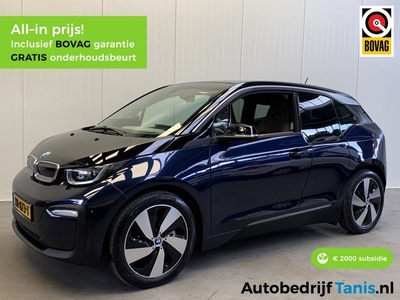 BMW i3 Basis iPerformance 94Ah 33 kWh