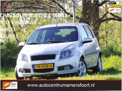 Chevrolet Aveo 1.2 16V LS+ ( 1e EIGENAAR + INRUIL MOGELIJK )