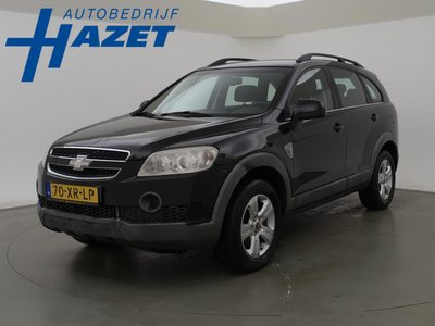 Chevrolet Captiva 2.4i 136 PK STYLE 7-PERS. + AIRCO / TREKHAAK 1500 KG