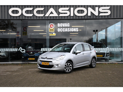 Citroen C3 1.2 VTi Tendance 59000 KM NAP/ CRUISE CONTROL/ PDC