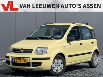 Fiat Panda 1.2 Edizione Cool Airco 5 Deurs