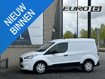 Ford Transit Connect 1.5 EcoBlue L1 Trend*AIRCO*CRUISE*PDC*