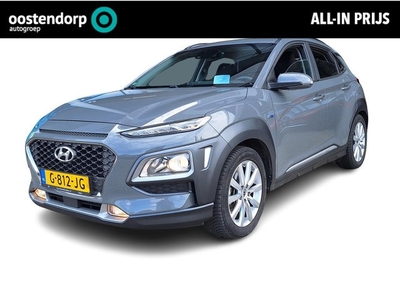 Hyundai Kona 1.6 GDI HEV Fashion Automaat Rijklaarprijs!