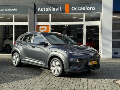 Hyundai KONA EV Fashion 64 kWh - Groot accupakket / HUD /