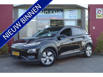 Hyundai KONA EV Premium 64 kWh 3-fasenlader, warmtepomp, €