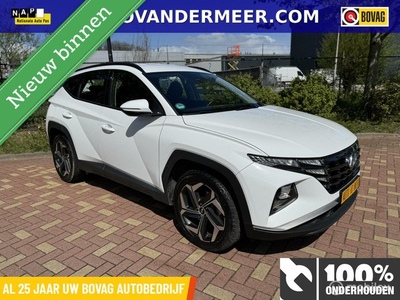 Hyundai Tucson 1.6 T-GDI PHEV 4WD / Navi / Camera / Etc..