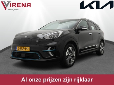 Kia e-Niro DynamicLine 64kWh - Navigatie - Camera - Cruise