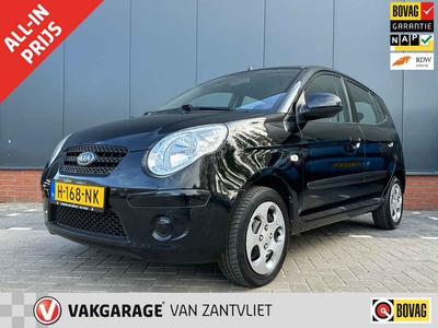 Kia Picanto 1.1 X-clusive (12 mnd BOVAG garantie)