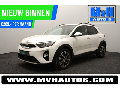 Kia Stonic 1.0 T-GDi ExecutiveLine|LUXE!|CAMERA|STOELVERW|NAVI