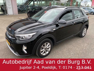 Kia Stonic 1.0 T-GDI MHEV DynamicLine Hoge instap , Velgen , Navigatie , Camera , Climate & Cruise controle , tot 7 jaar fab garantie LAGE KM STAND !