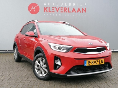 Kia Stonic 1.2 MPi Edition FABRIEKSGARANTIE 4 CILINDER