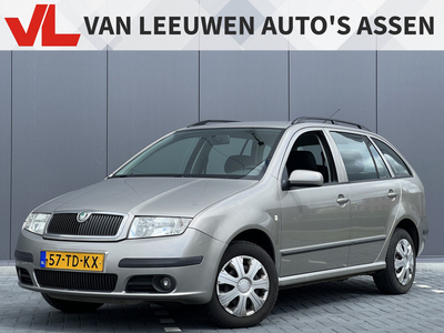 Škoda Fabia Combi 1.4-16V Spirit+ | KONINGSDAG GEOPEND! | Goed onderhouden | Trekhaak