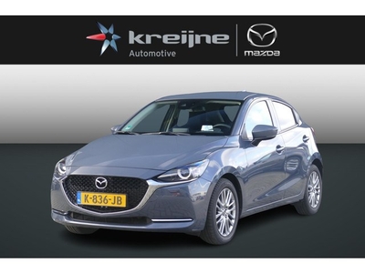 Mazda 2 1.5 Skyactiv-G Luxury Navi Cruise Camera