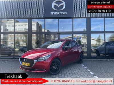 Mazda 2 1.5 Skyactiv-G Sportive Dealer onderhouden / 1e