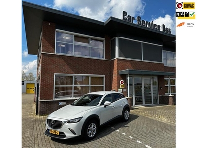 Mazda CX-3 2.0 SkyActiv-G 120 S